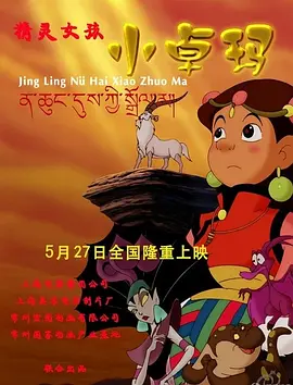 亚洲综合日韩